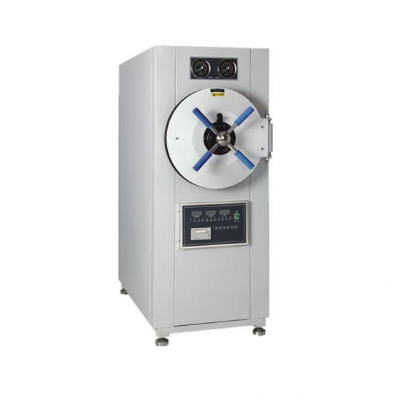 What is horizontal autoclave steam sterilizer?