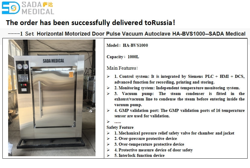 Custom 1000L Steam Sterilizer with 7 Trays Delivered to Russian Hospital SADA Medical