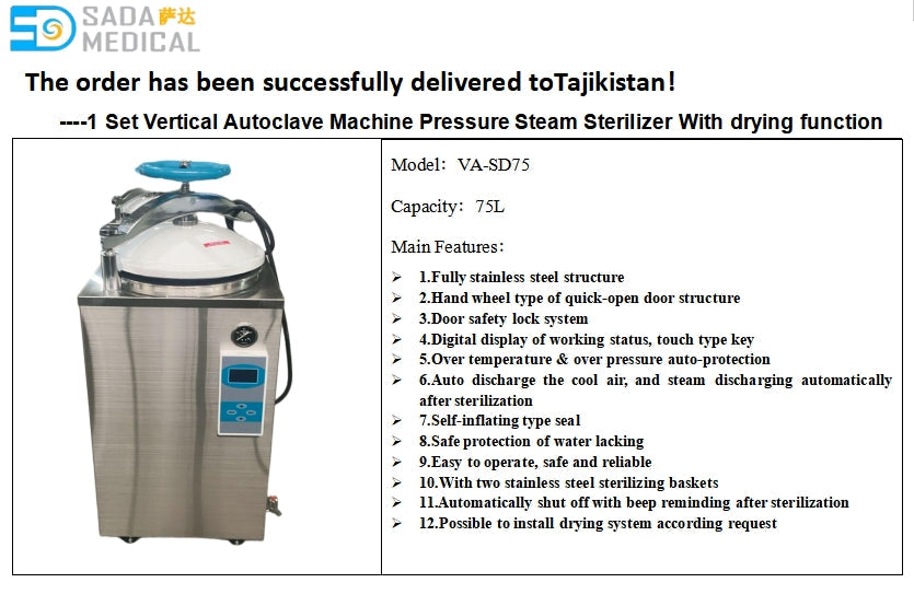 The order was successfully delivered to Tajikistan - a vertical autoclave VA-SD with drying function