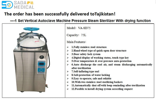 The order was successfully delivered to Tajikistan - a vertical autoclave VA-SD with drying function