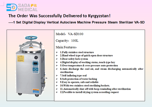 VA-SD100 Digital Display Vertical Autoclave Machine for Hospital Sterilization - Sada Medical
