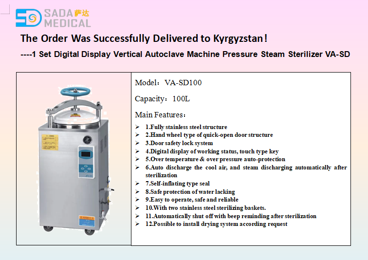 VA-SD100 Digital Display Vertical Autoclave Machine for Hospital Sterilization - Sada Medical
