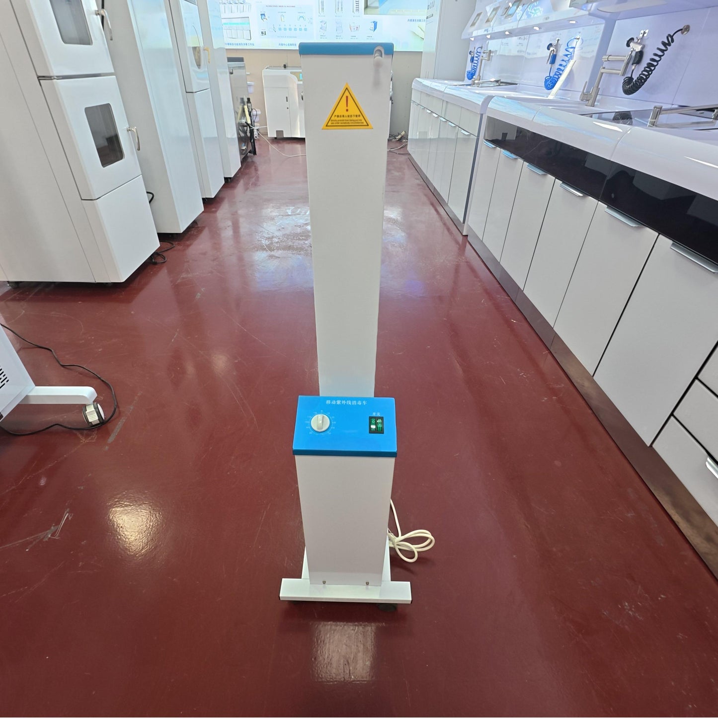 360° Adjustable Mobile UV Disinfection Cart