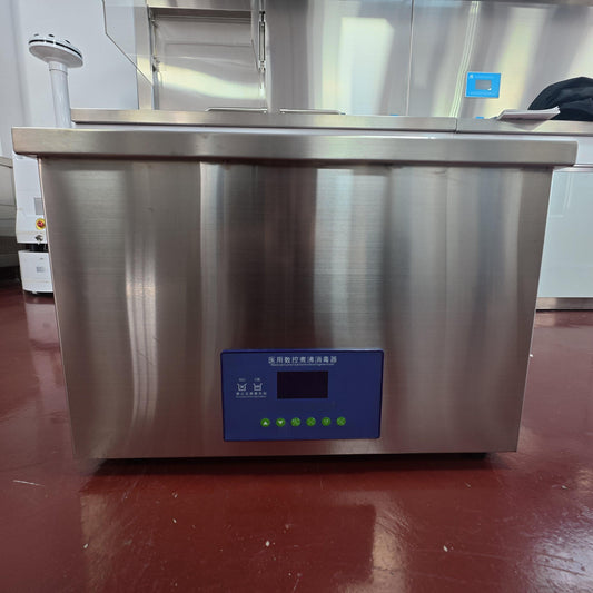 Medical Numerical Control Boiling Disinfector – Compact & Efficient Boiling Sterilizer for Clinics & Labs