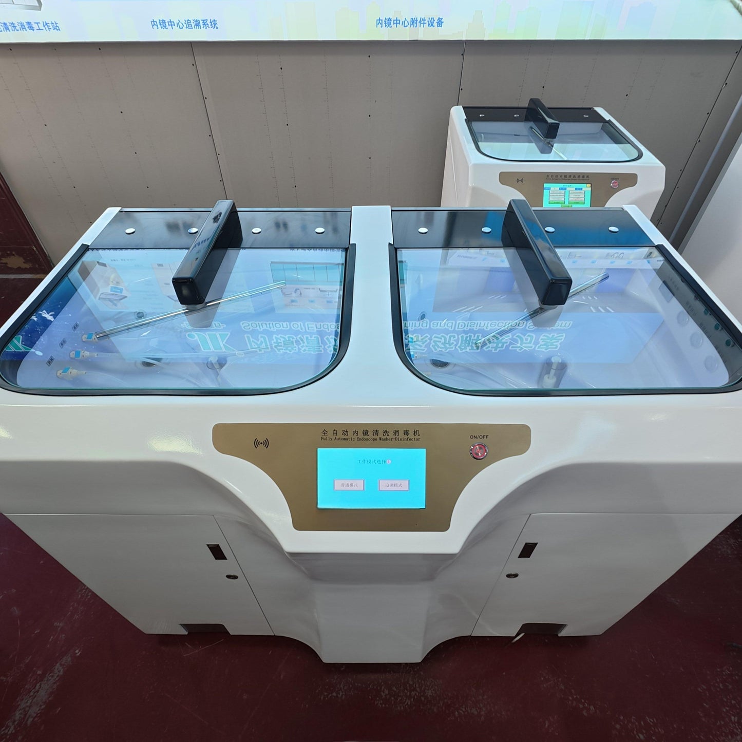 JK-XD-2 Dual-Tank Endoscope Washer Disinfector | Independent Operation | SADA Medical