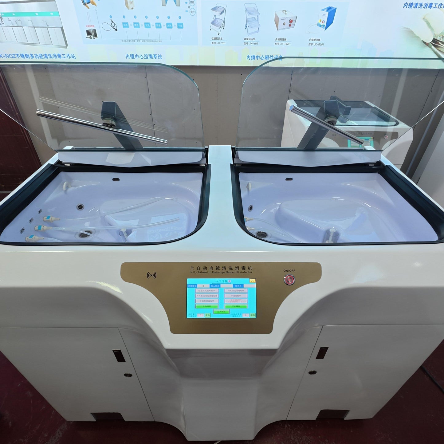 JK-XD-2 Dual-Tank Endoscope Washer Disinfector | Independent Operation | SADA Medical