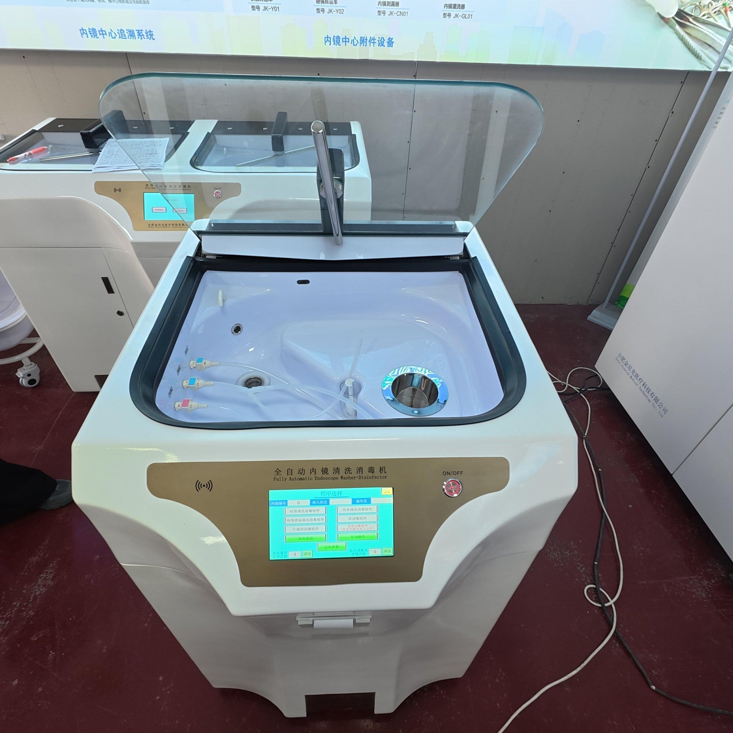 JK-XD-1 Automatic Endoscope Washer Disinfector | Single Tank | SADA Medical