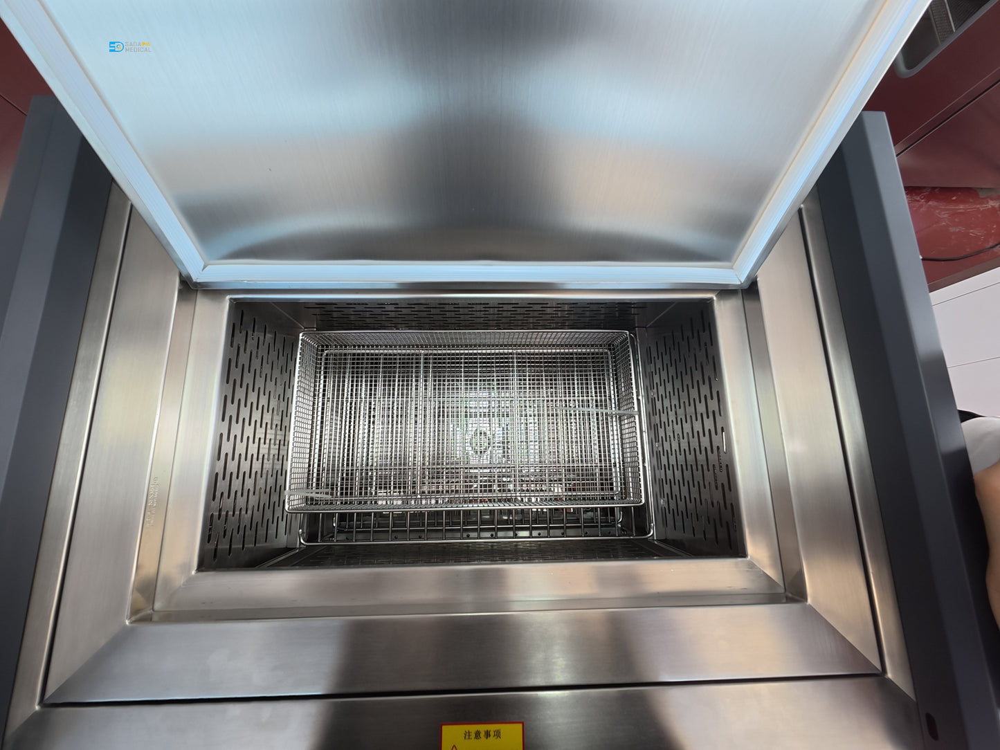 Ergonomic Automatic Lifting Ultrasonic Washer – Enhanced Safety for Medical Facilities
