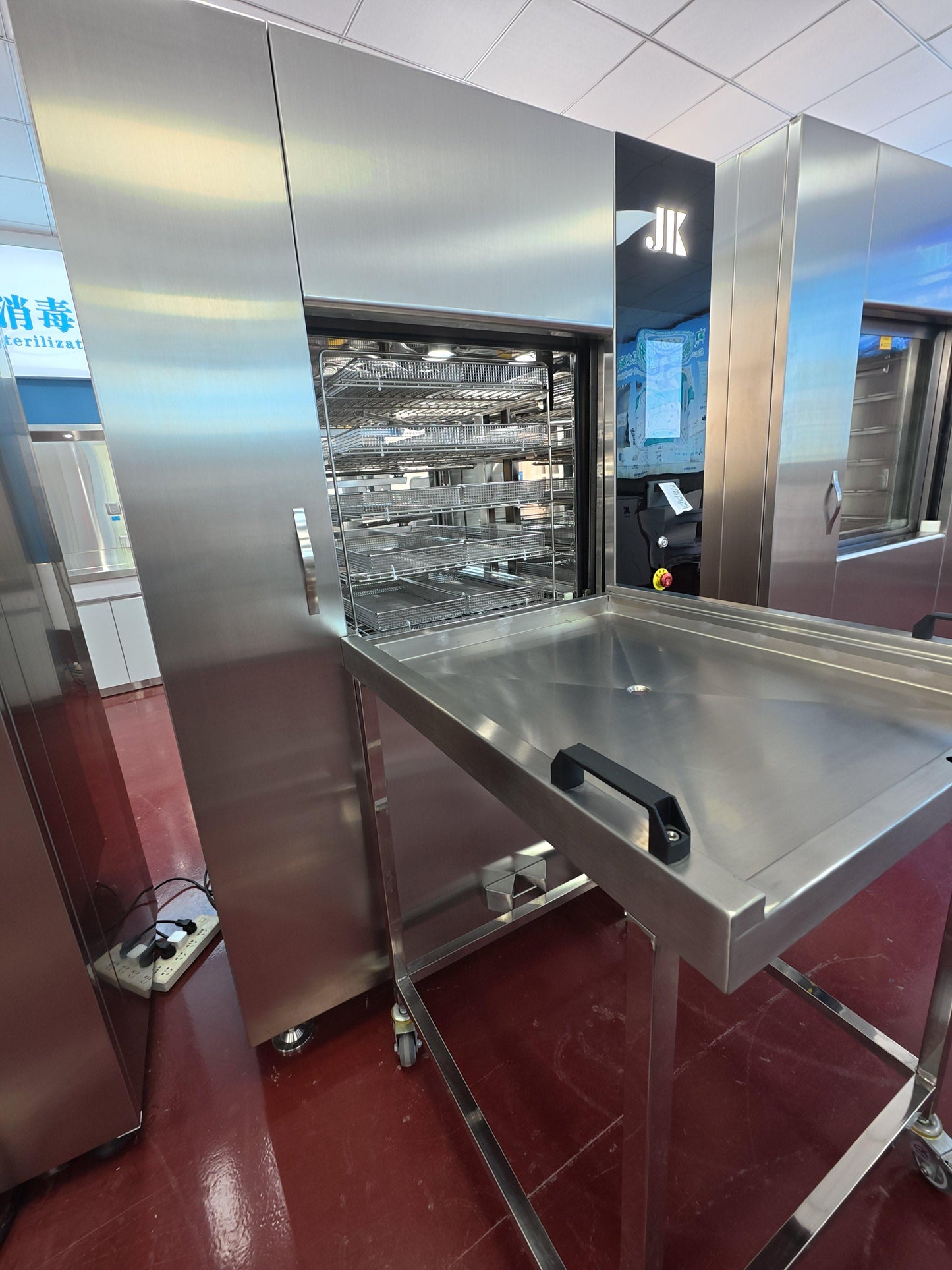 Fully Automatic Cleaning and Disinfection Device – JK-DY500 (500L)