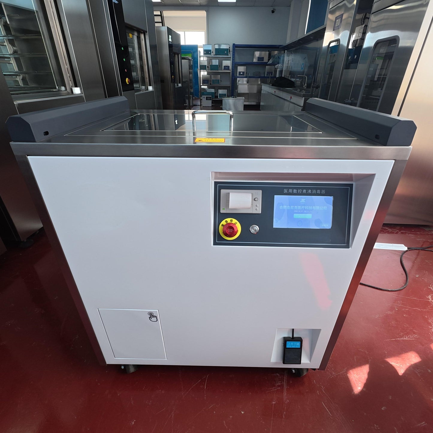 Automatic Lifting Boiling Disinfector – Ergonomic & Intelligent Sterilization