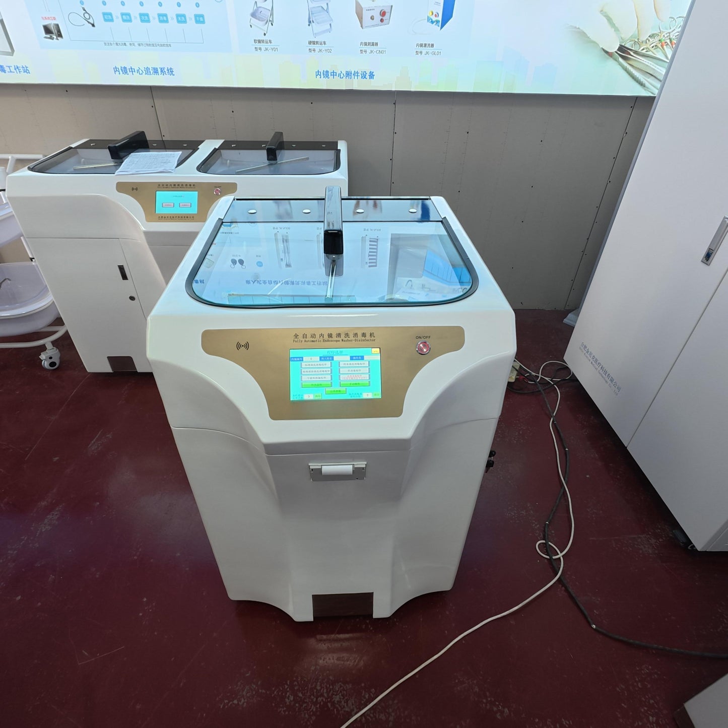 JK-XD-1 Automatic Endoscope Washer Disinfector | Single Tank | SADA Medical