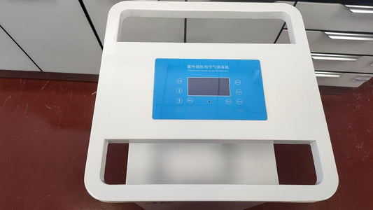 Medical-grade_UV_air_disinfection_equipment