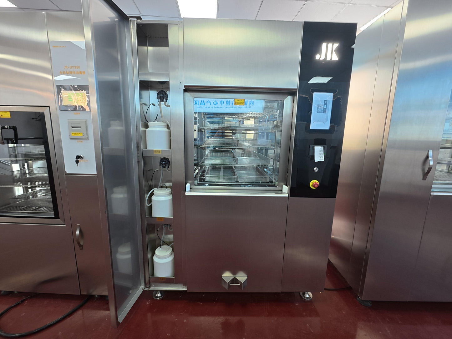 Fully Automatic Cleaning and Disinfection Device – JK-DY500 (500L)
