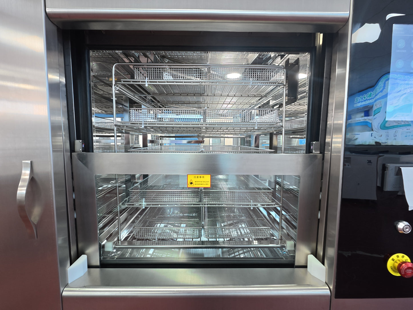 Fully Automatic Cleaning and Disinfection Device – JK-DY500 (500L)