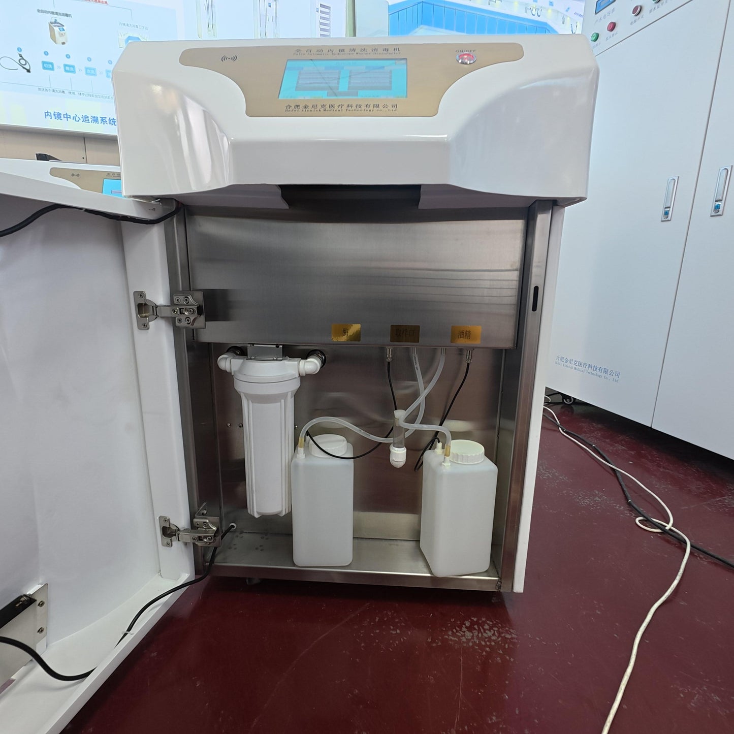 JK-XD-1 Automatic Endoscope Washer Disinfector | Single Tank | SADA Medical