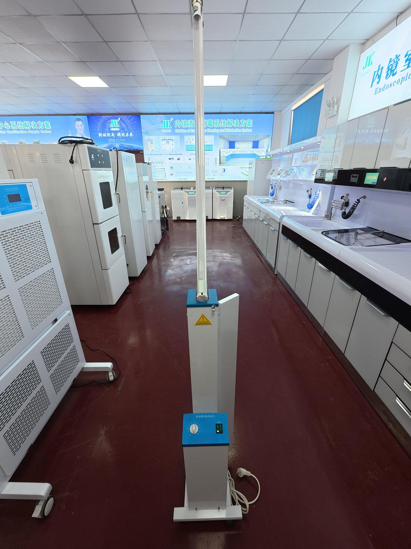 UV Light Sterilizer for Hospitals