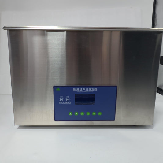Compact Desktop Ultrasonic Washer – Precision Cleaning for Clinics & Labs