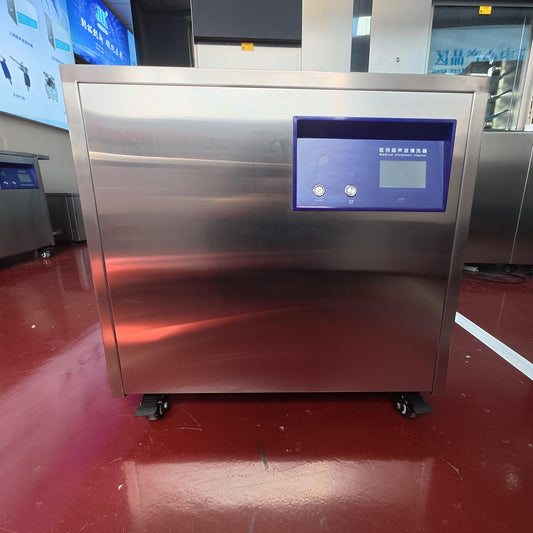High-Capacity Vertical Ultrasonic Washer – Advanced Cleaning for Hospitals & Labs