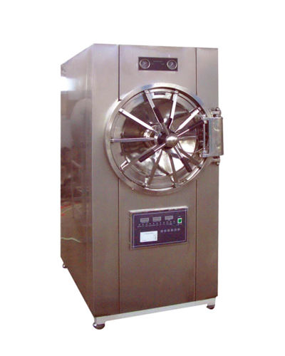 Stainless Steel High Pressure Steam Sterilizer HA-BB