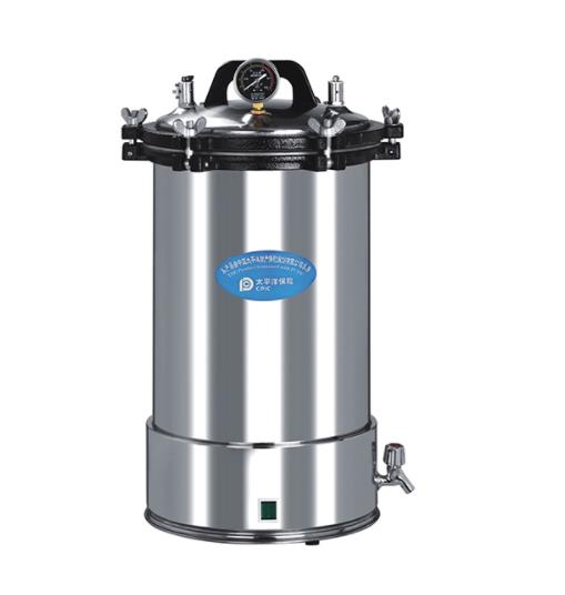 SADA MEDICAL portable autoclave PA-AM