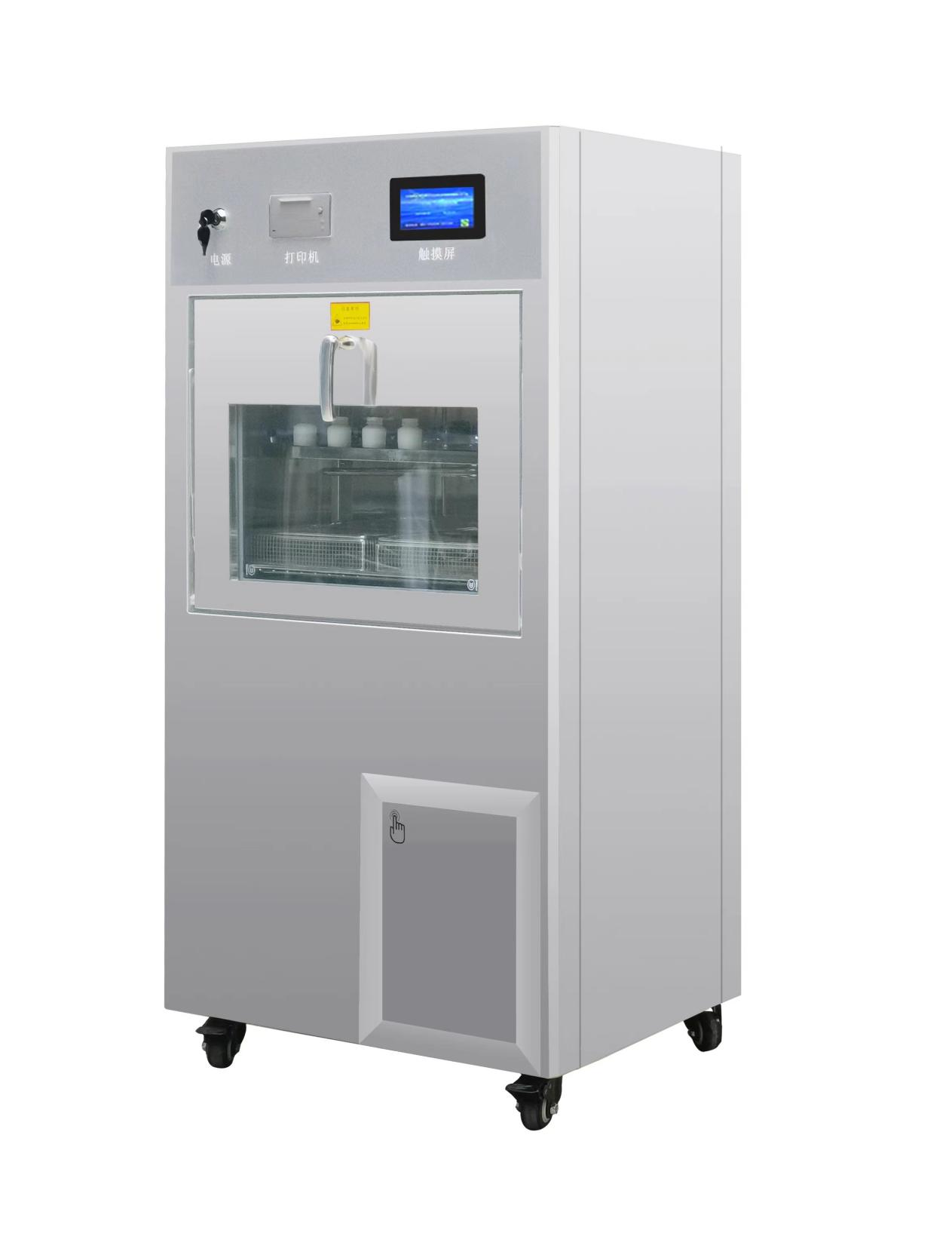 SD-DY 180L Fully Automatic Microprocessor Controlled Washer Disinfecto ...