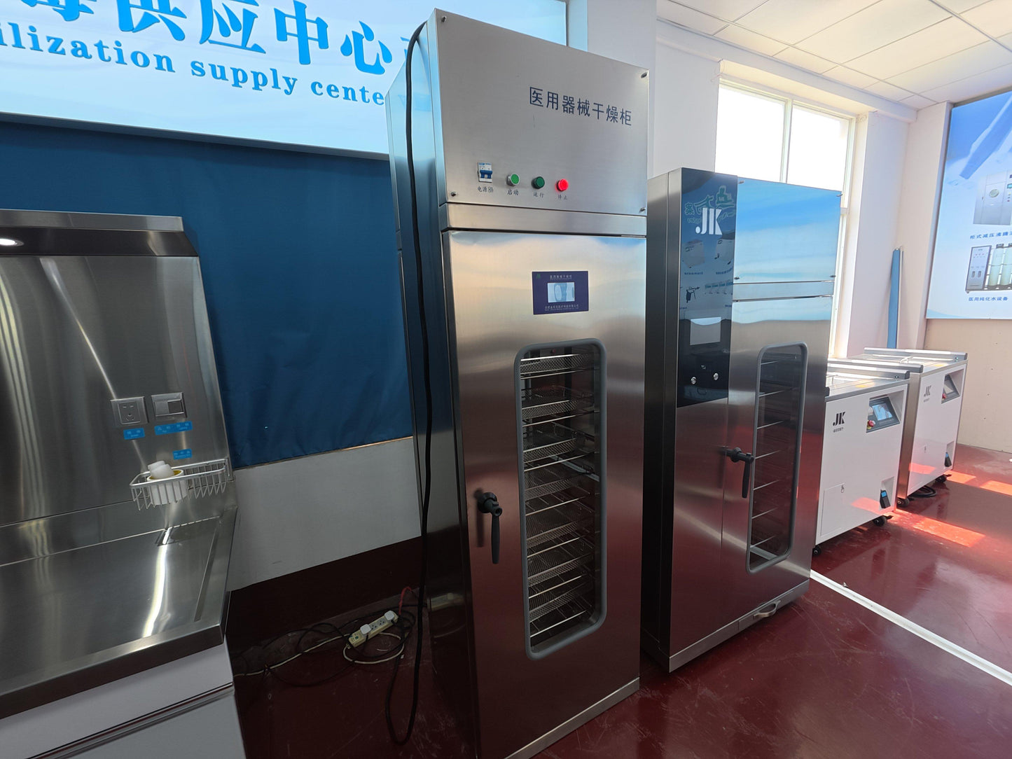 Medical Device Drying Cabinet | Intelligent & Safe | Sada Medical Solutions