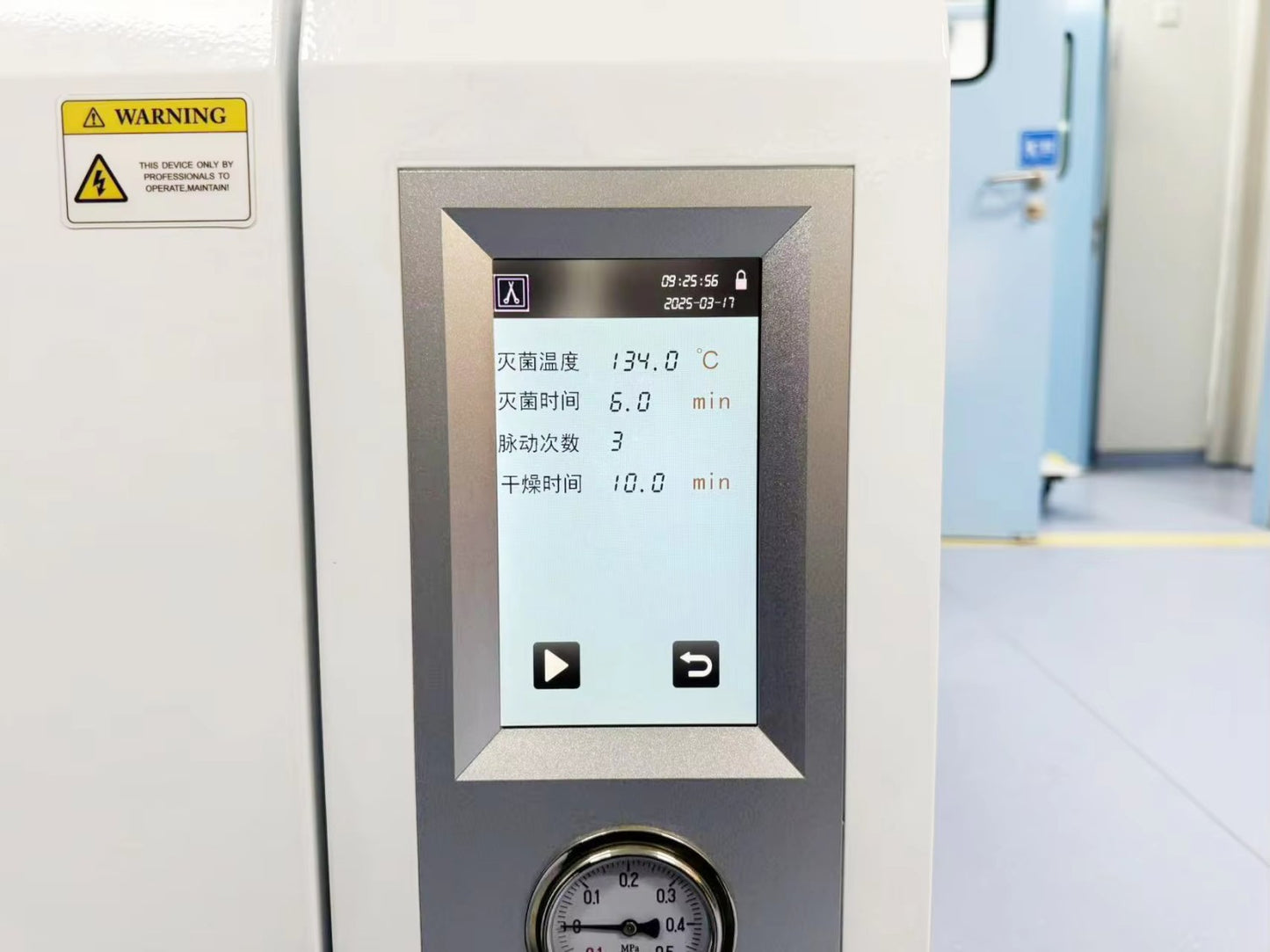 New Design 60L/80L Dental Pressure Autoclave Steam Sterilizer – High Efficiency, Durable, and Safe Sterilization for Medical and Dental Clinics