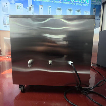 Ergonomic Automatic Lifting Ultrasonic Washer – Enhanced Safety for Medical Facilities