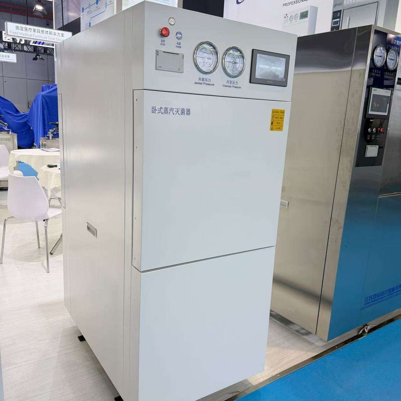 HA-BW 100L 150L 200L 300L 400L Recién llegado esterilizador de vapor horizontal