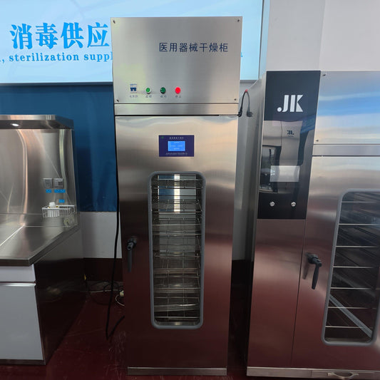 Medical Device Drying Cabinet | Intelligent & Safe | Sada Medical Solutions
