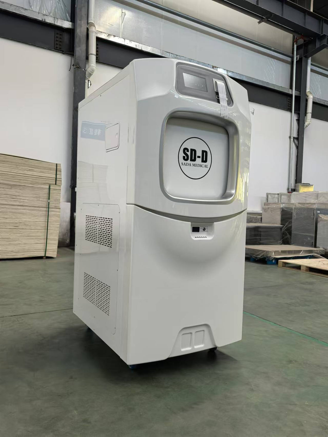H2O2 Low Temperature Plasma Sterilizer – Sada Medical