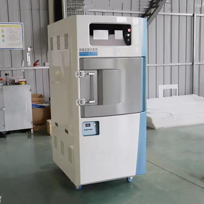 SD-XH Ethylene Oxide Sterilizer | Low-Temperature EO Gas Sterilizer for Hospitals & Clinics