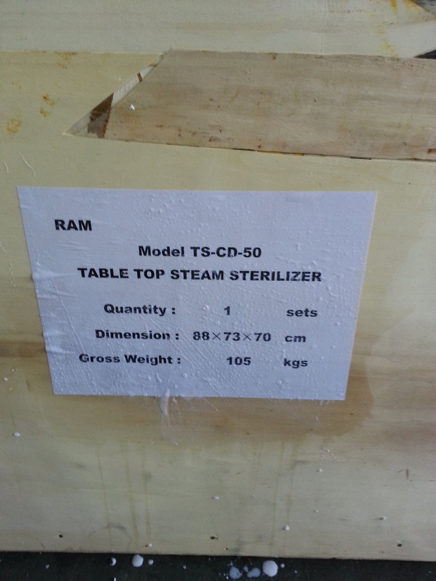 35L 50L TS-CD Steam-Water Inner Circulation System Table Top Steam Sterilizer