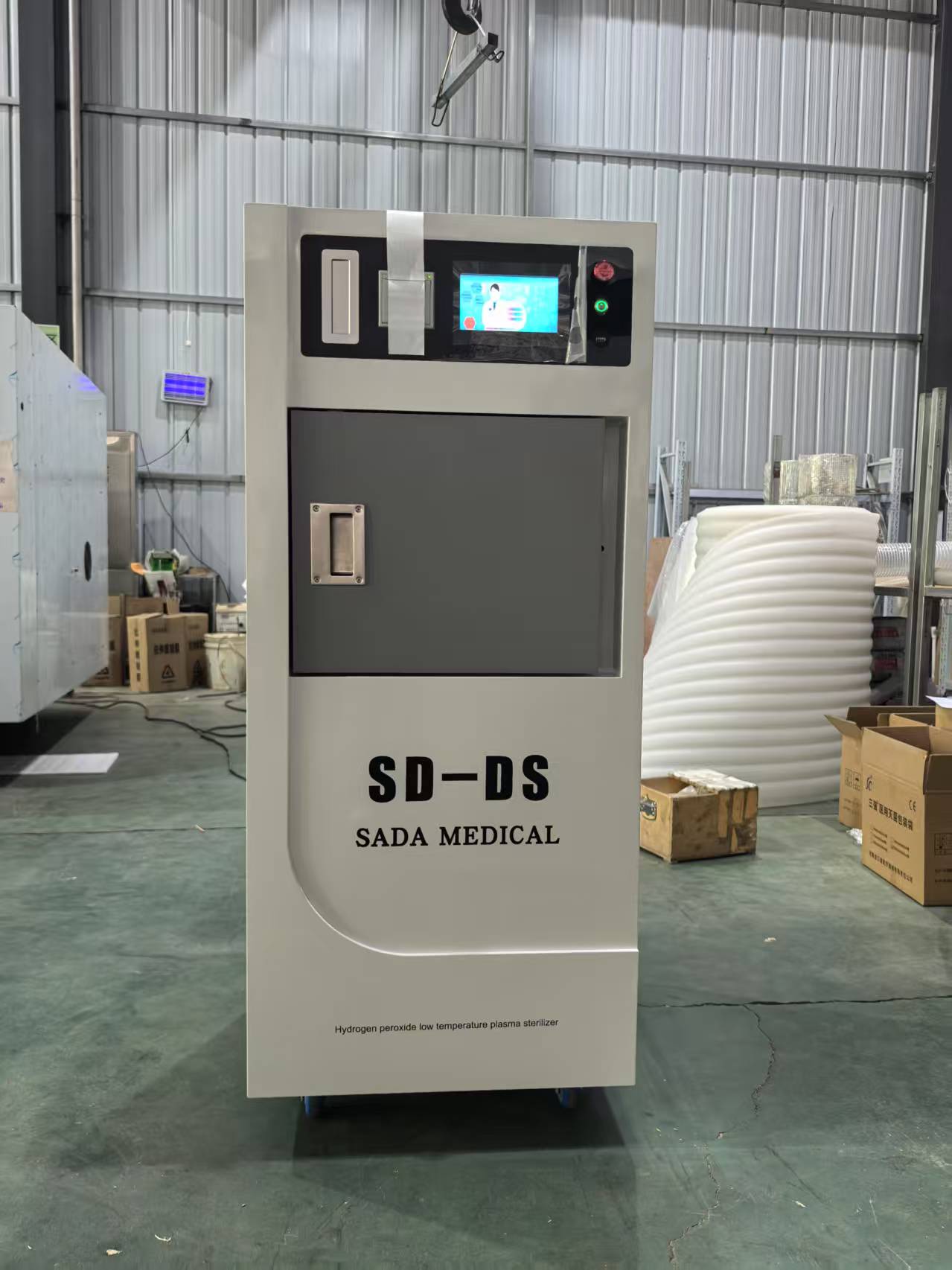 Plazmax H2o2 60 Liter H2O2 Plasma Sterilizer – Sada Medical