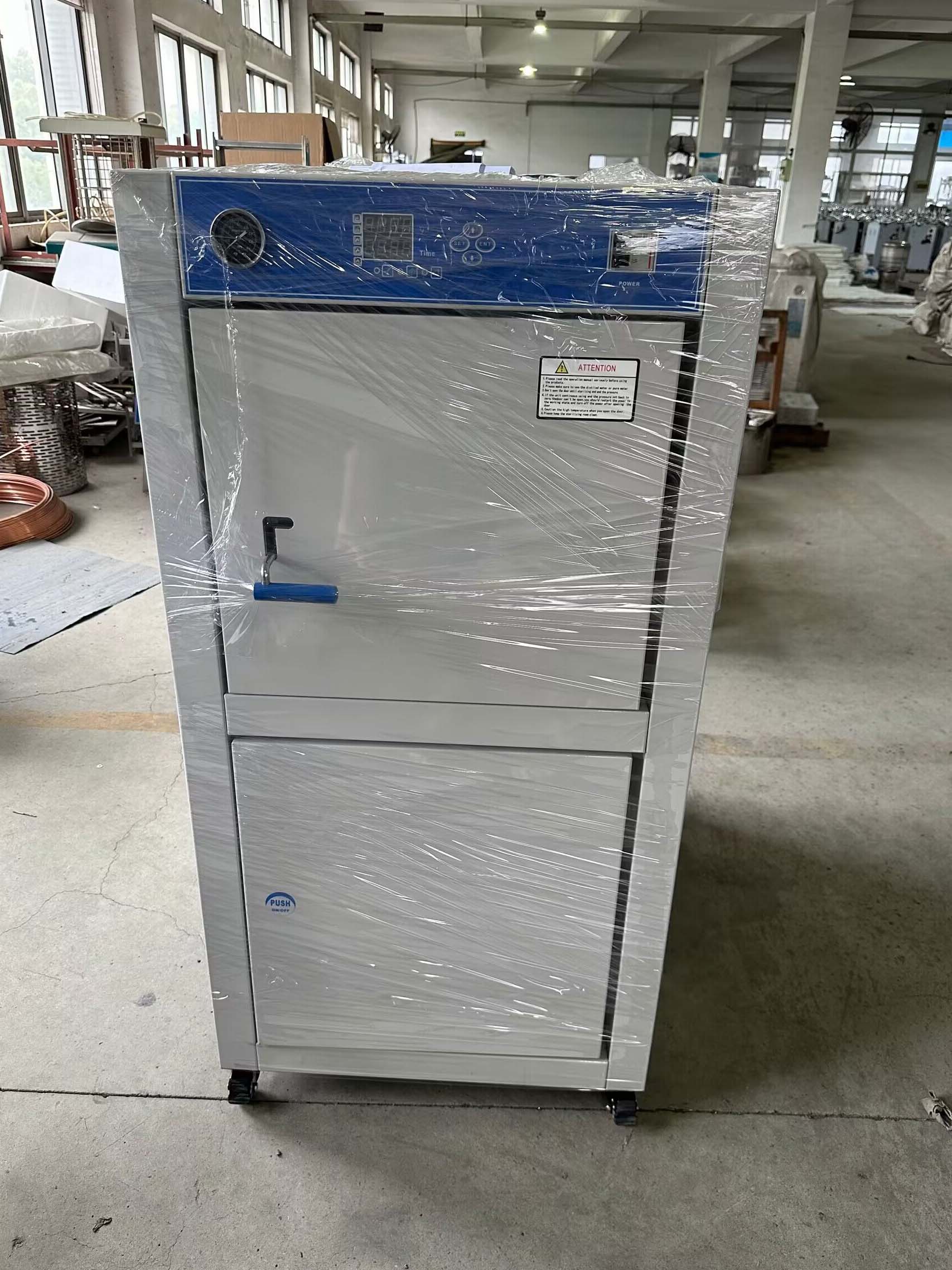 Vase d'expansion à membrane fixe - 8 litres - Baseflex FLAMCO Vase d'expansion à membrane fixe - 8 litres - Baseflex FLAMCO