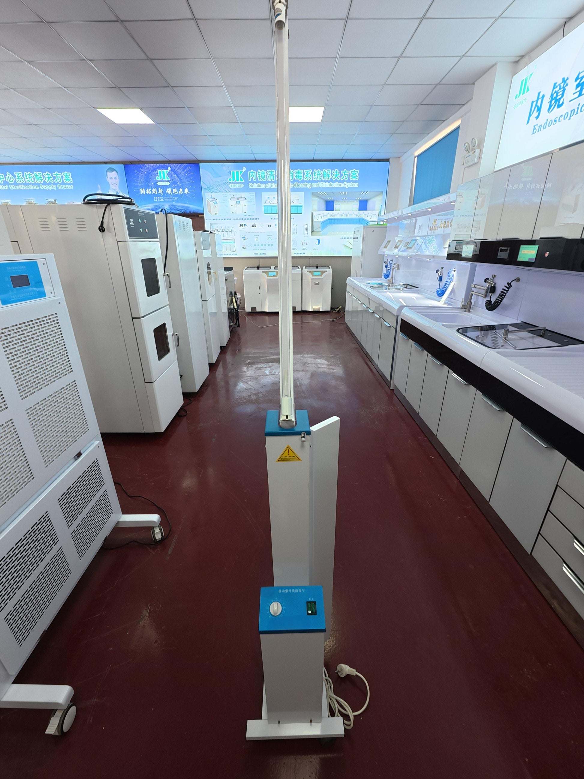 UV Light Sterilizer for Hospitals