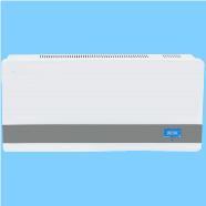 Ultraviolet Sterilizer for Healthcare
