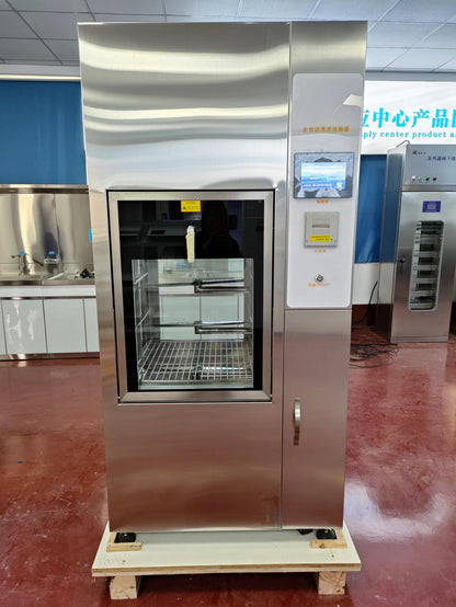 Lavadora desinfectadora totalmente automática controlada por microprocesador SD-DY 180L 