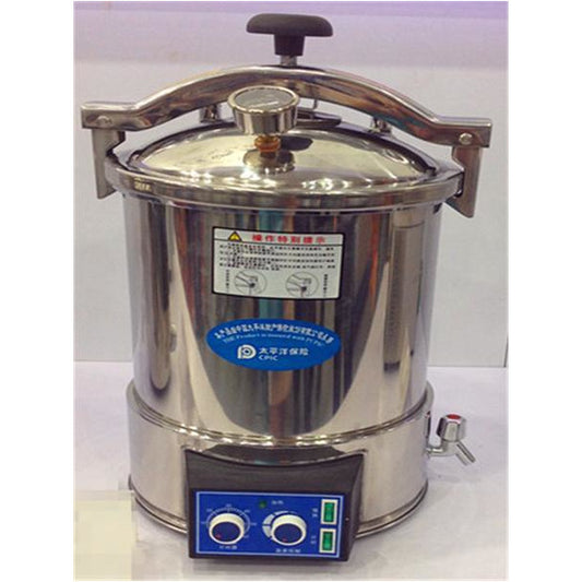 Portable Autoclave Benchtop Pressure Steam Sterilizer PA-NJ