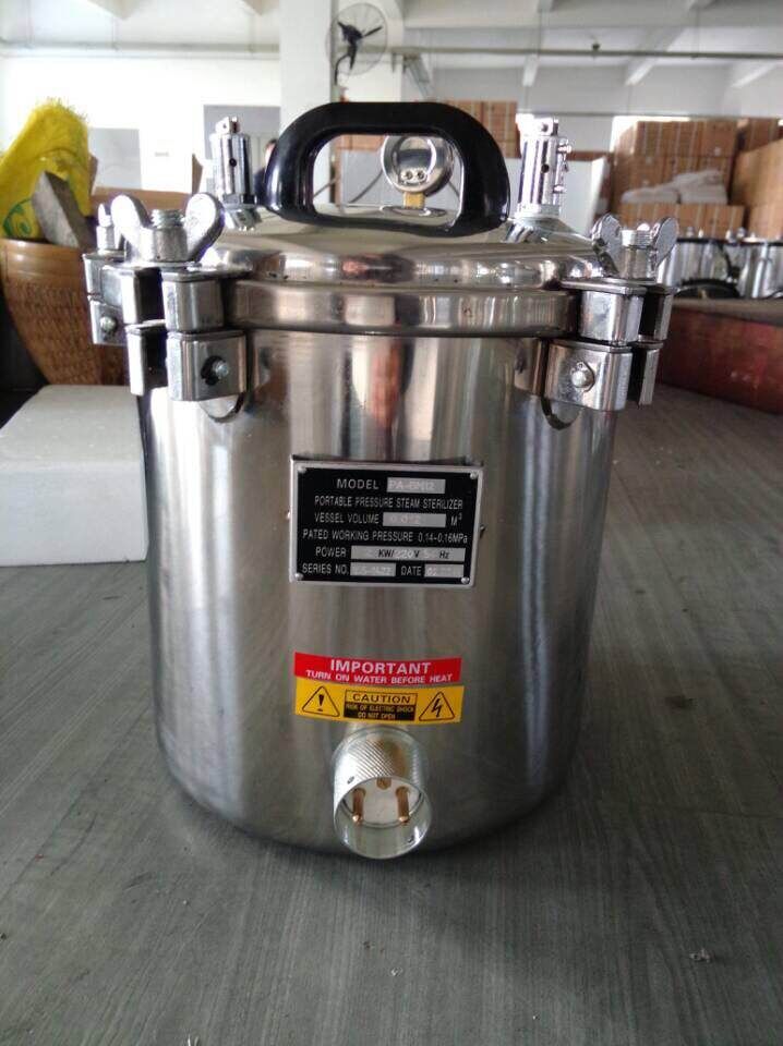 Autoclave portátil Serilizador de vapor eléctrico o calefacción de GLP para laboratorio