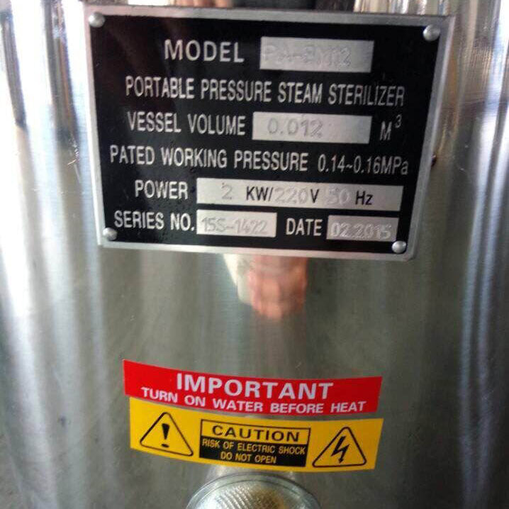 Autoclave portátil Serilizador de vapor eléctrico o calefacción de GLP para laboratorio