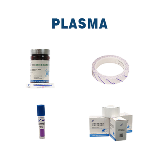 Plasma Consumables