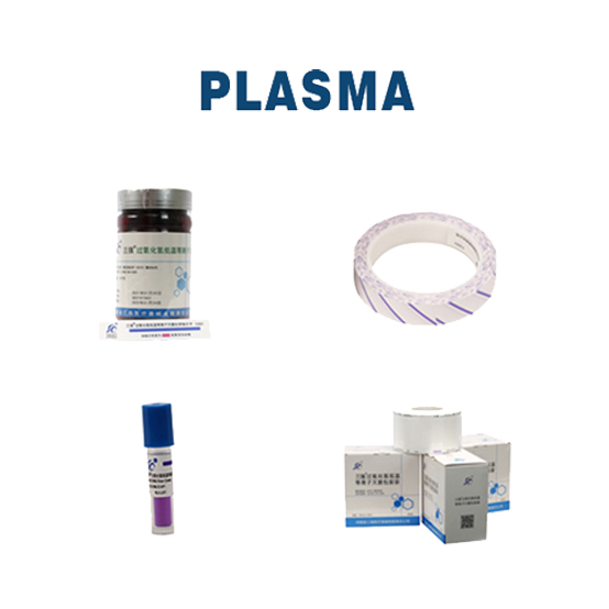 Consumibles de plasma 