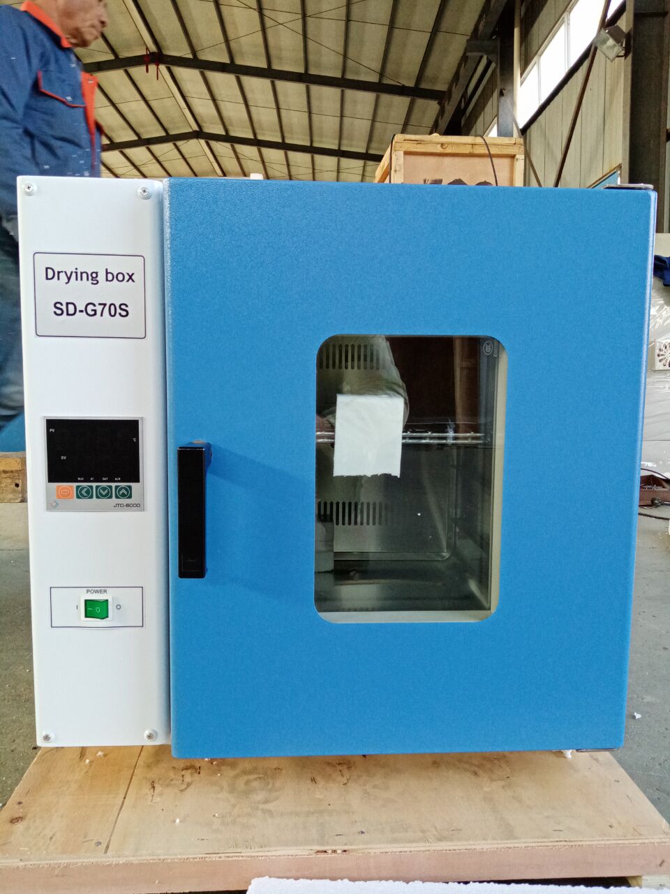 SD-G50S SADA medical Hot air Sterilizer Drying Box Oven