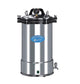 Portable Pressure steam sterilizer small size PA-AM