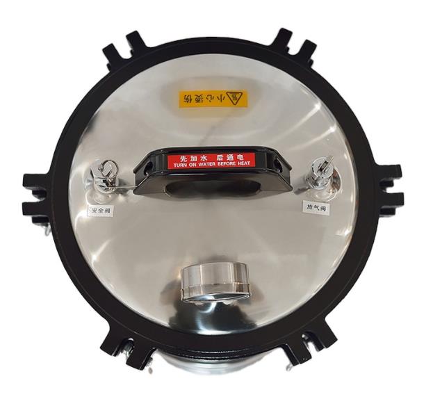 Portable Pressure steam sterilizer small size PA-AM